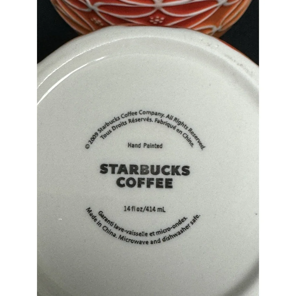 Starbucks 2009 14oz